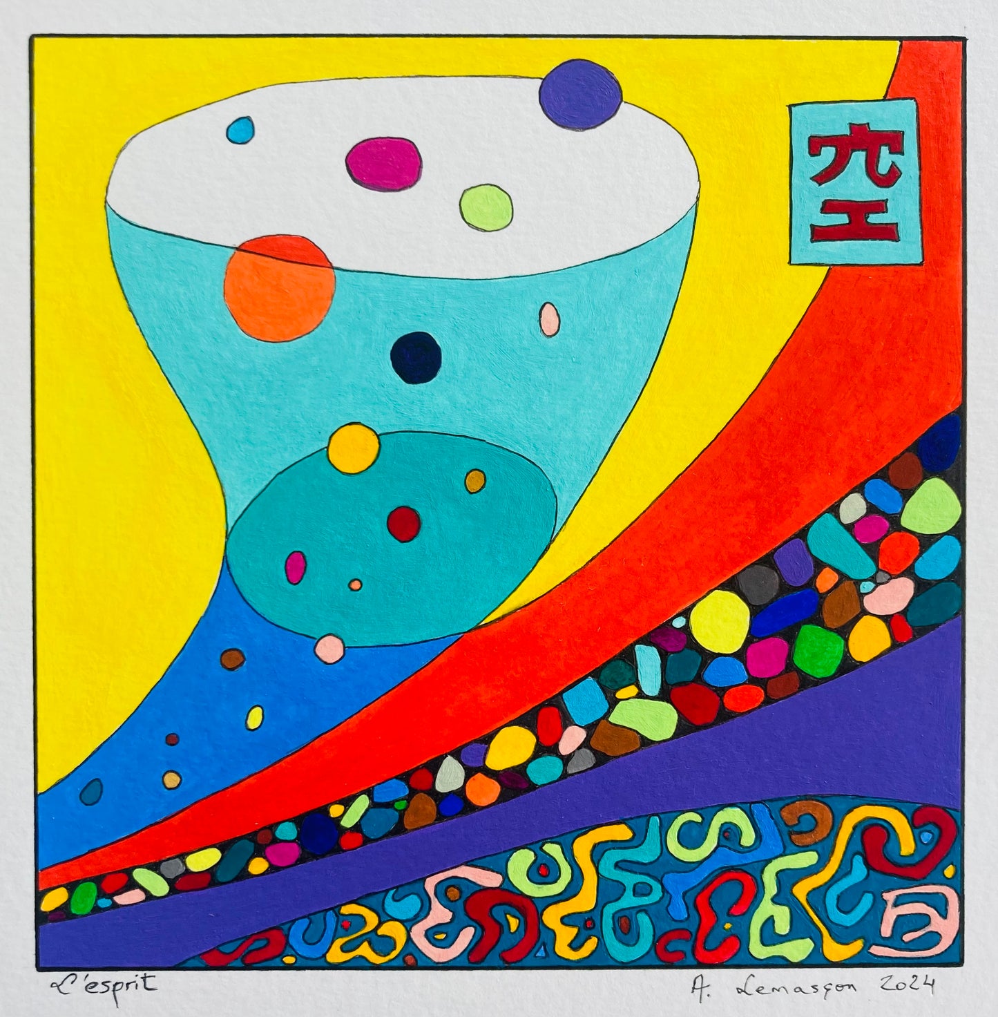 Série 5 sens japonais - 15x15cm (format peinture) -33x33cm (format encadré bois noir)
