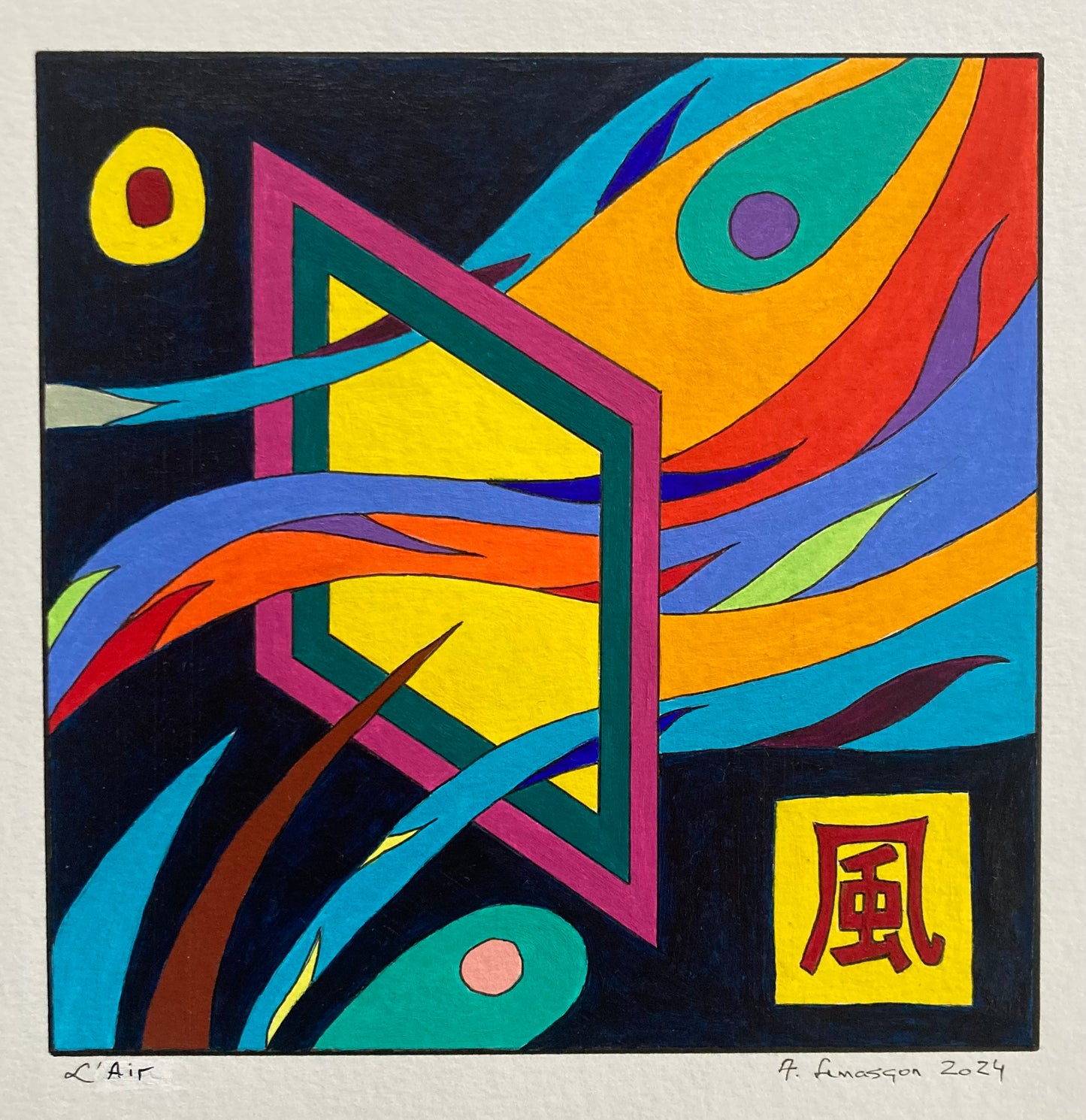 Série 5 sens japonais - 15x15cm (format peinture) -33x33cm (format encadré bois noir)