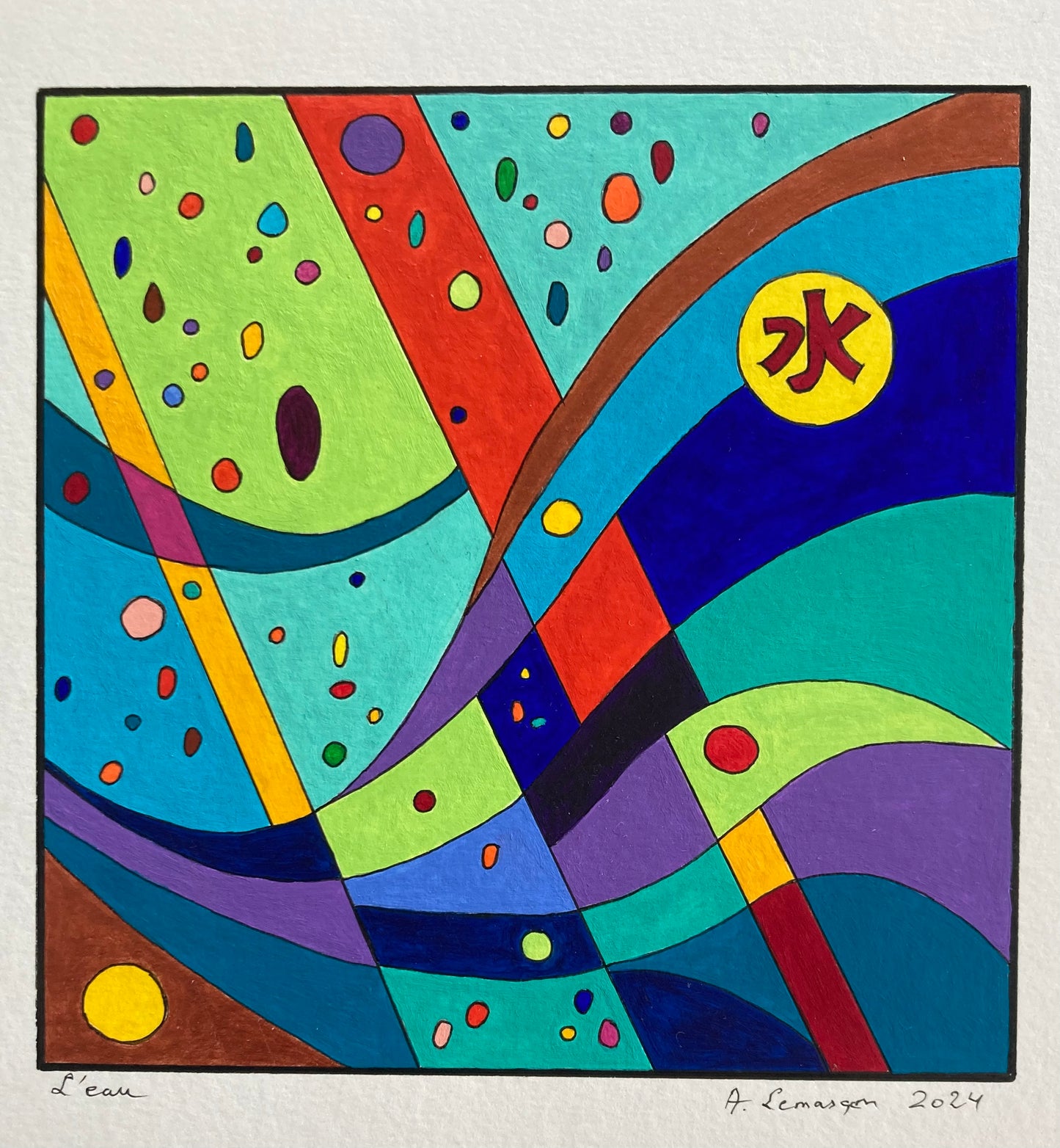 Série 5 sens japonais - 15x15cm (format peinture) -33x33cm (format encadré bois noir)