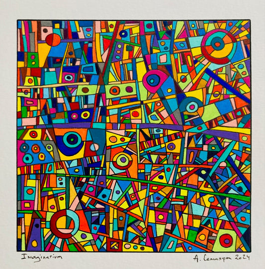 Imaginarium- (Format encadré bois noir 33x33cm, peinture 15x15cm)